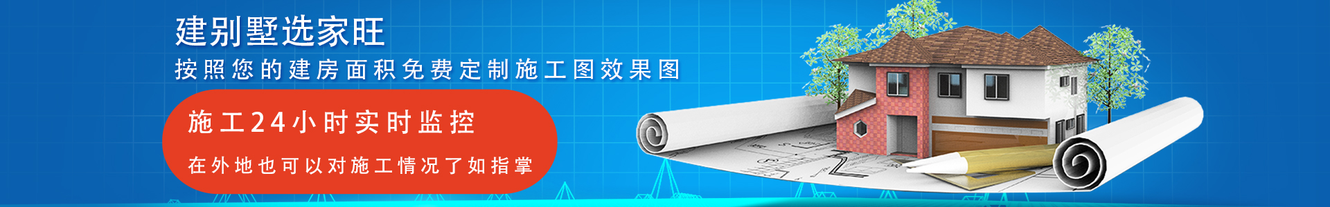 榮譽(yù)資質(zhì)